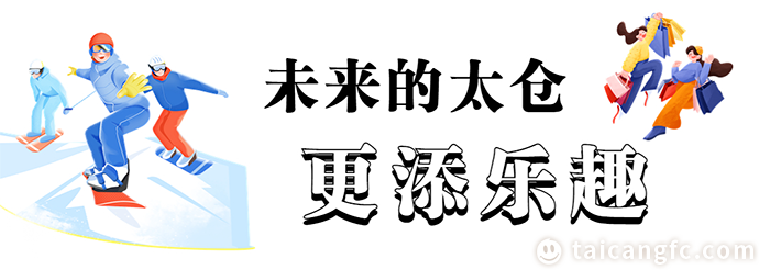 微信图片_20230130090639.png