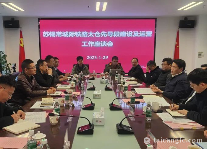 微信图片_20230131090520.jpg