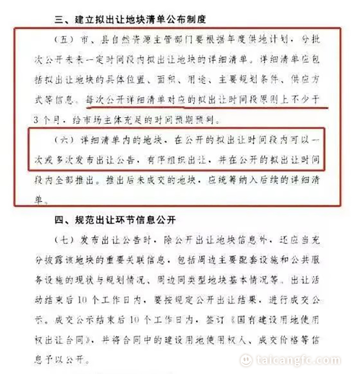微信图片_20230206090313.jpg