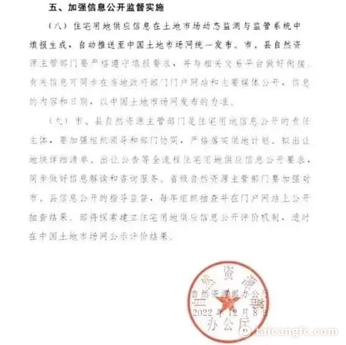 微信图片_20230206090318.jpg