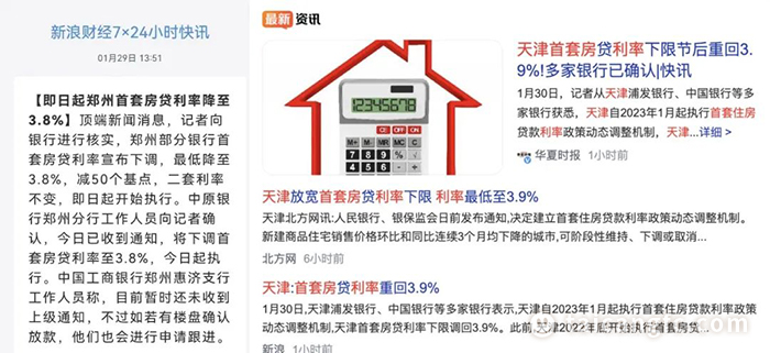 微信图片_20230209084128.jpg