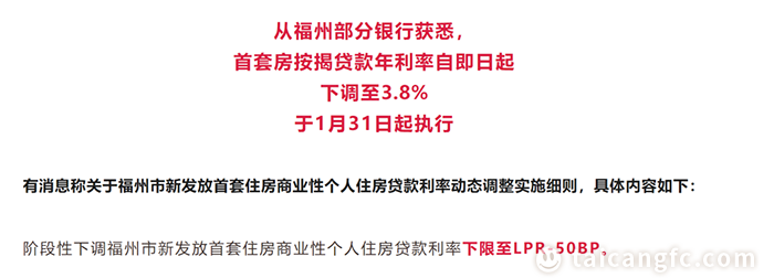 微信图片_20230209084131.png