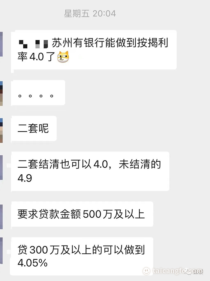 微信图片_20230215093253.jpg