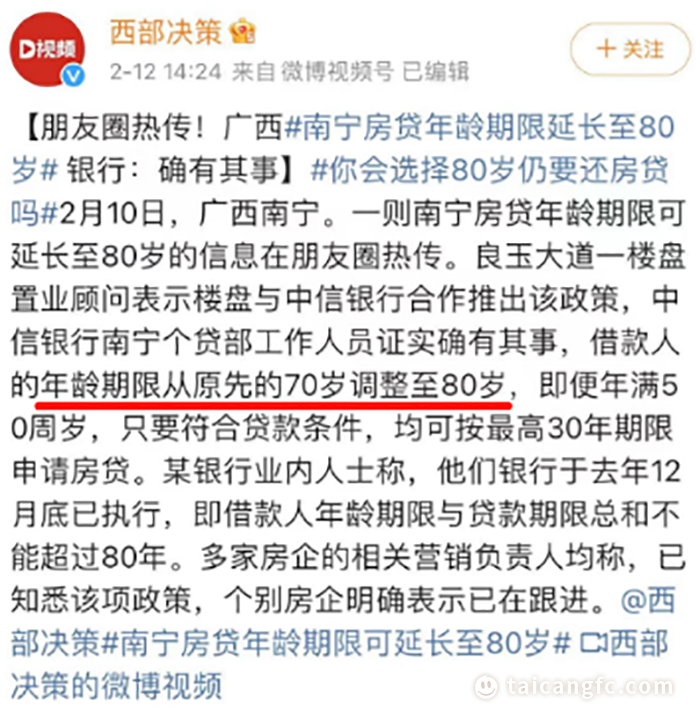 微信图片_20230215163834.png