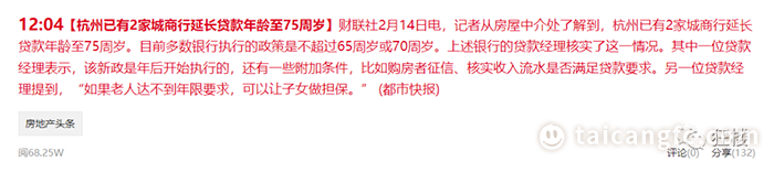 微信图片_20230220084657.png