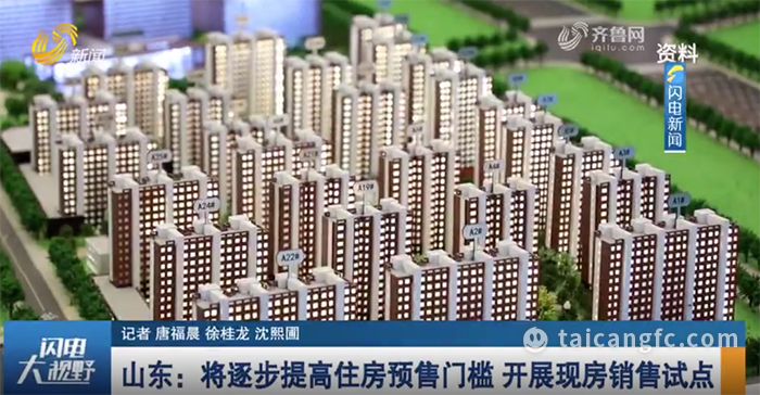 微信图片_20230220141652.png