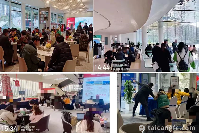 微信图片_20230223153028.png