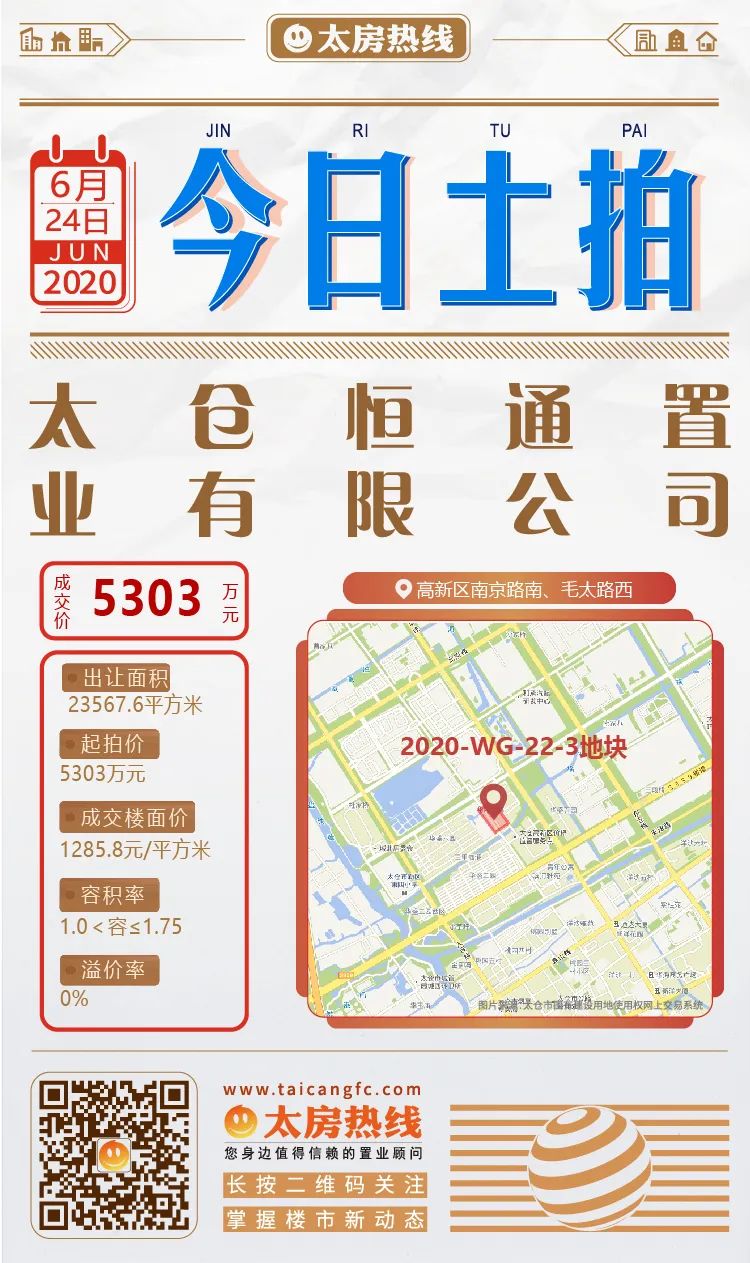 1677462097423264.jpeg 微信图片_20230227092047.jpg