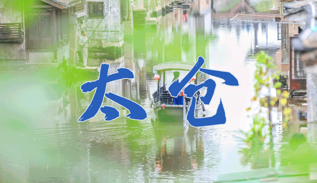 微信图片_20230227092129.gif