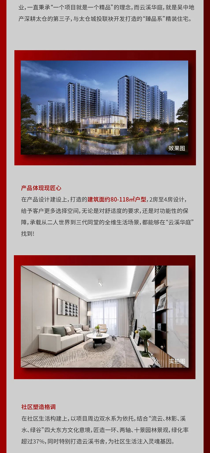 微信图片_20230227092339.jpg