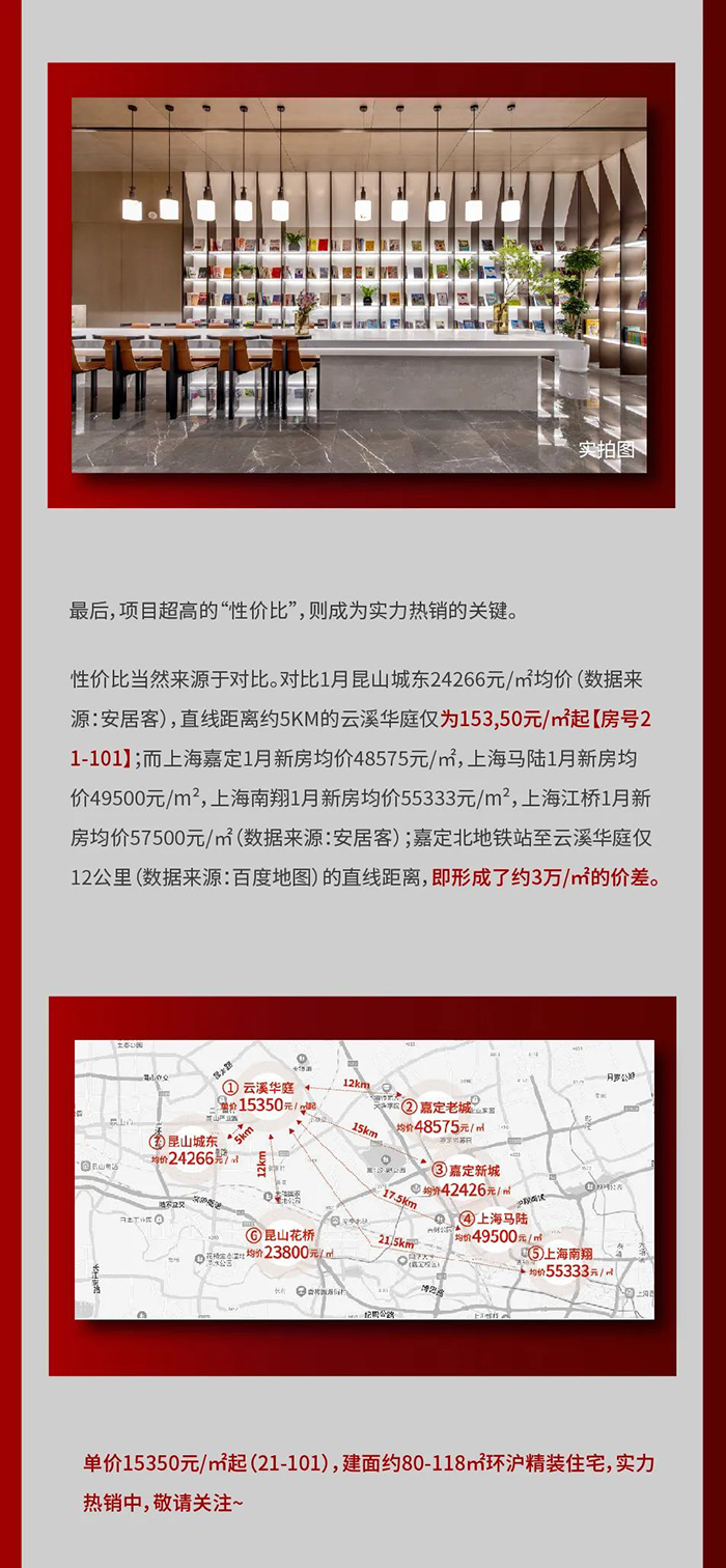 微信图片_20230227092344.jpg