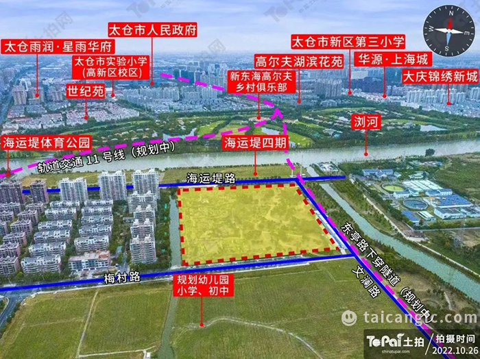 1678065715175433.jpeg 微信图片_20230306085106.jpg