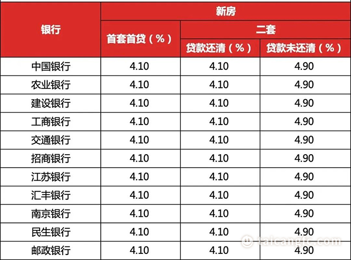 微信图片_20230322095052.jpg