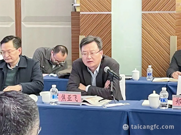 微信图片_20230327090334.png