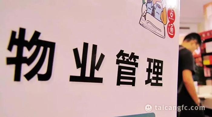 微信图片_20230330090753.jpg