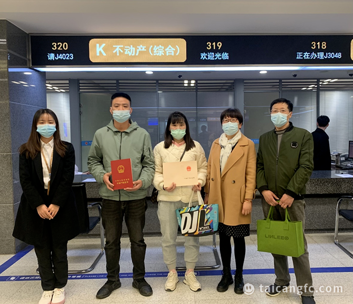 微信图片_20230403091808.png