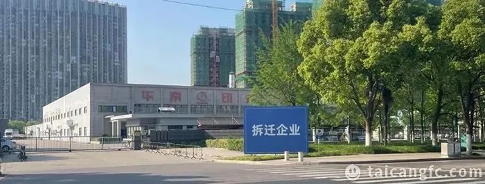 微信图片_20230406151215.jpg
