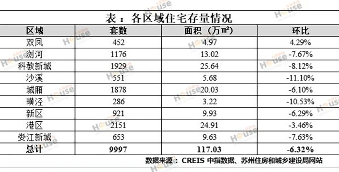 微信图片_20230412161255.jpg
