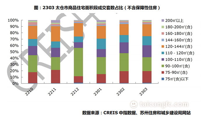 微信图片_20230412161304.jpg