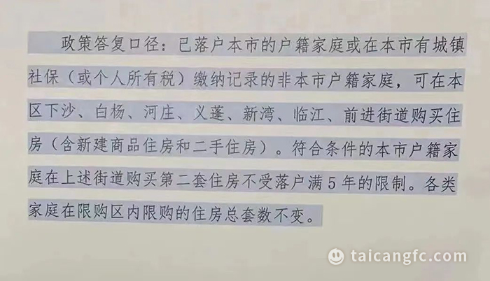 微信图片_20230414141846.jpg