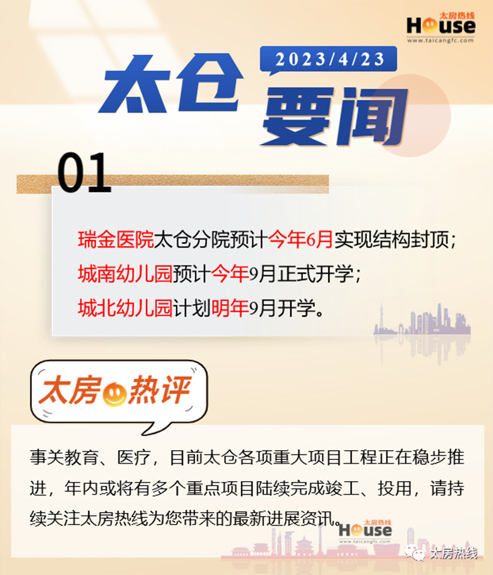 2.1.jpg