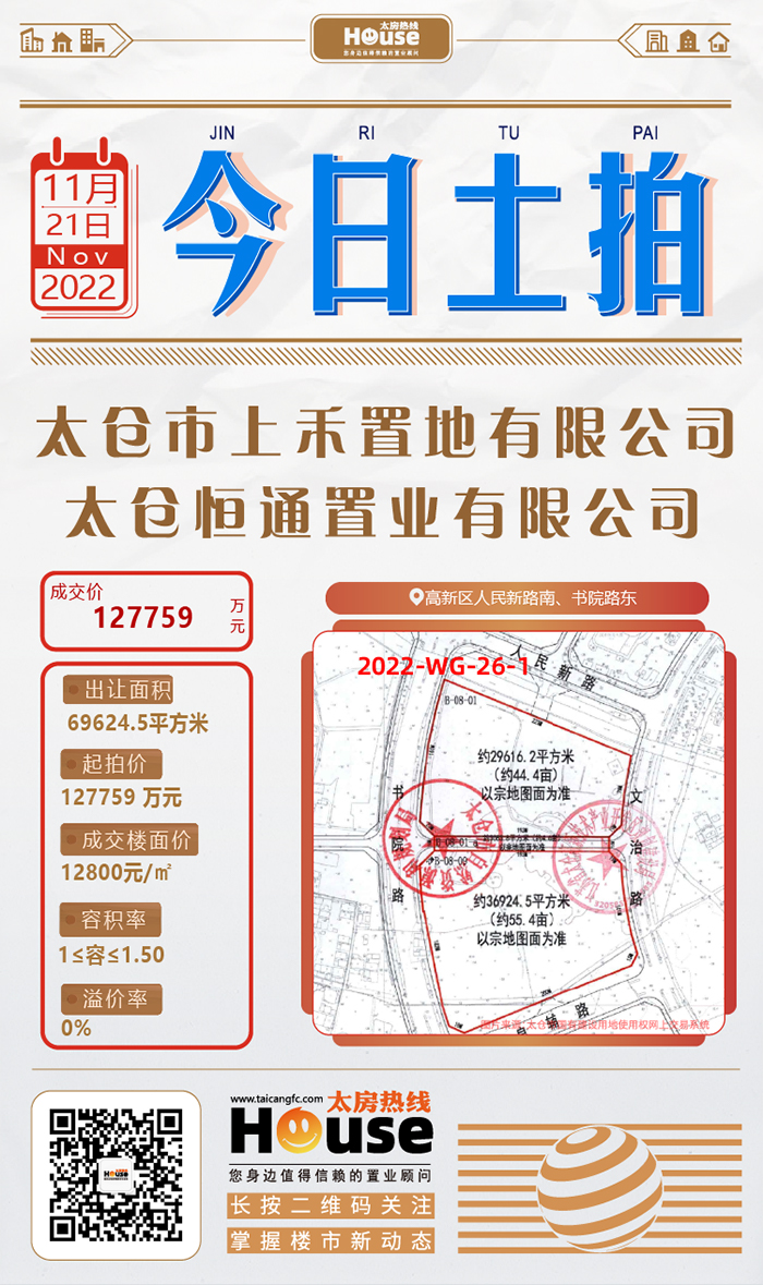 2.9.2.jpg