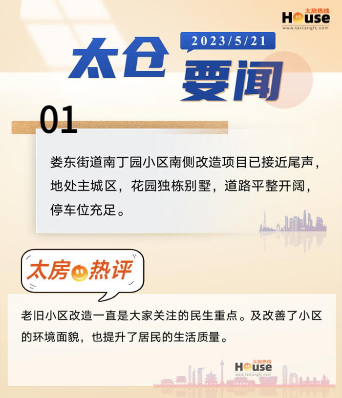 2.1.jpg