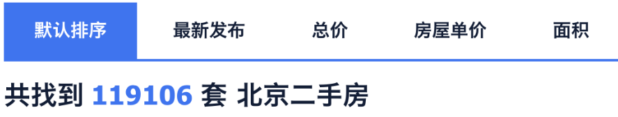 1684975175680344.png image.png