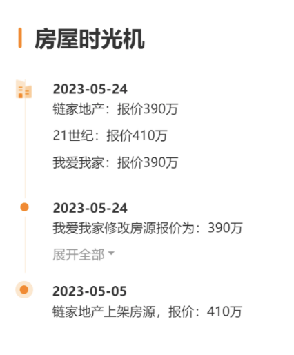 1684975200198619.png image.png