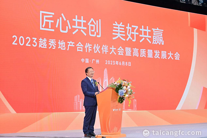 1686289347192308.png 图片1.png