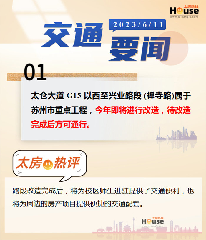 2.1.jpg