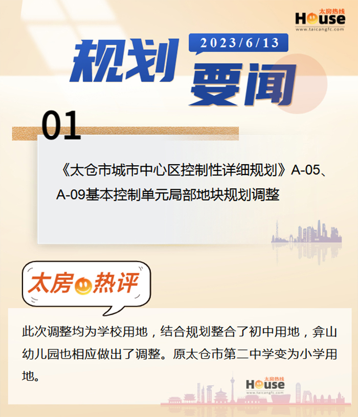 2.1.jpg