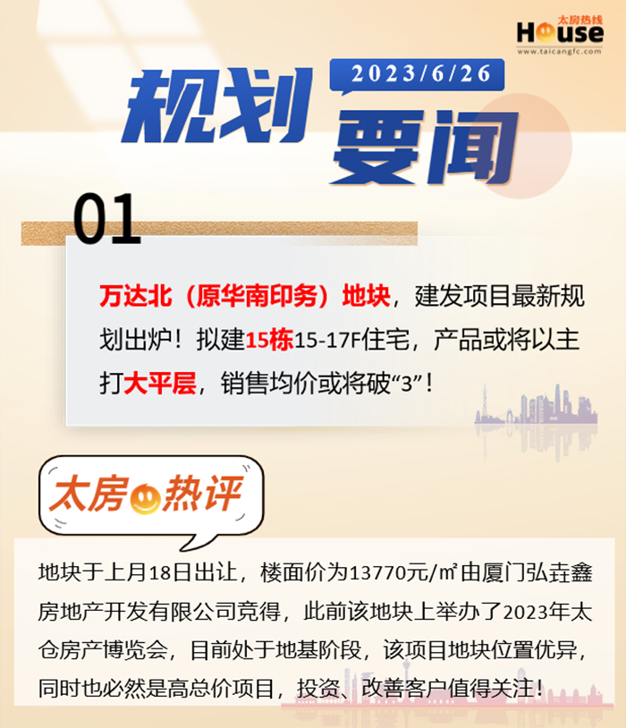 1687826931931822.png 2.1.png