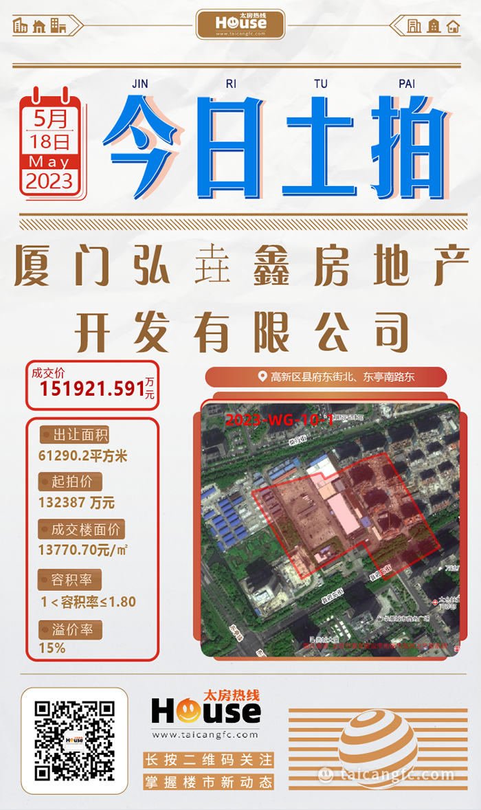 1.2.png