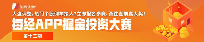 1688957731105135.png 微信图片_20230710105210.png