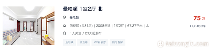 1688957799719785.png 国内资讯1.2.png