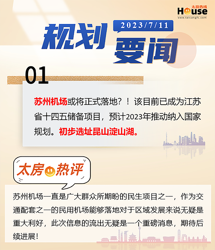 11号2.1.png