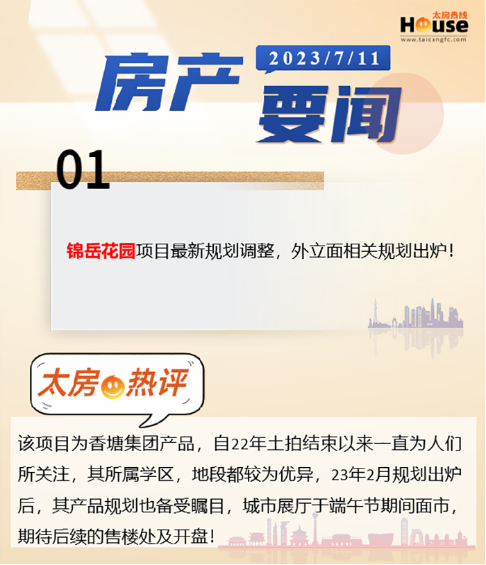 11号1.1.png