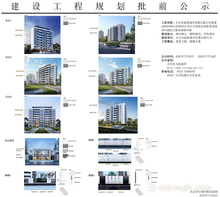 11号1.2.png