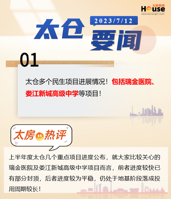12号2.1.png