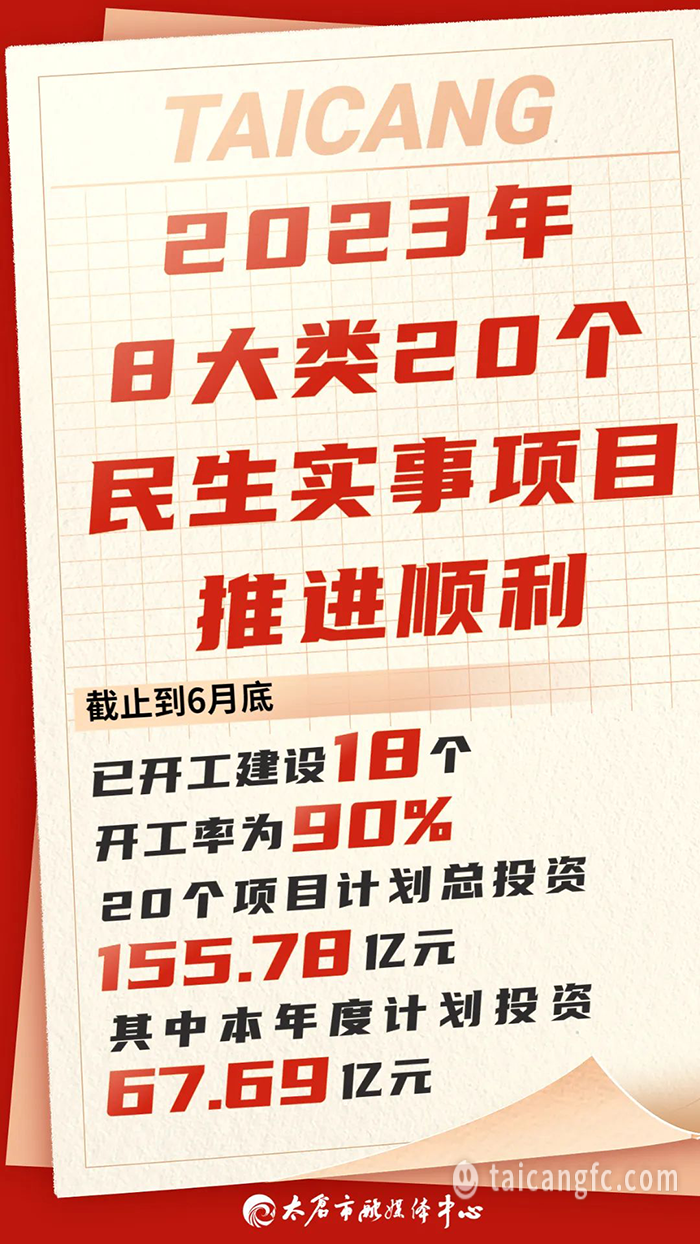 12号2.3.png