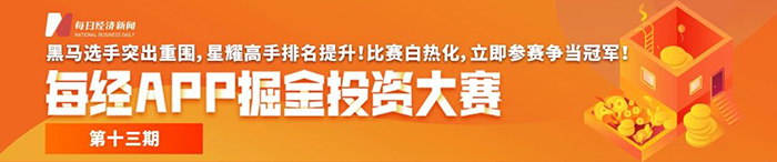 国内咨询1.1.png