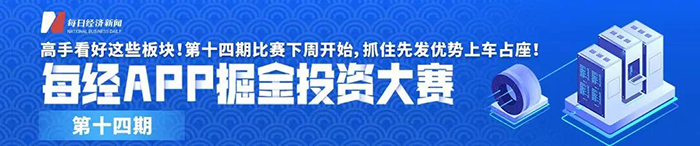 国内资讯1.1.png