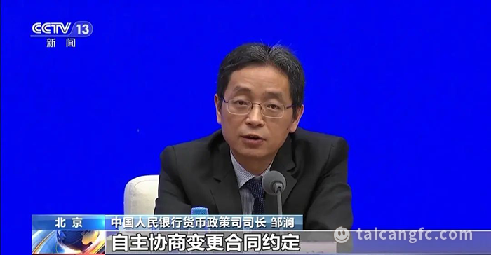 国内资讯1.2.png