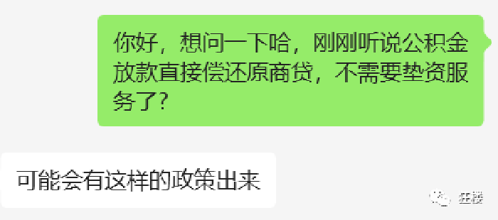 2.9.png索引.png