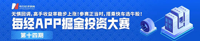 国内资讯1.1.png