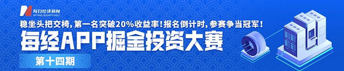 国内资讯1.1.jpg