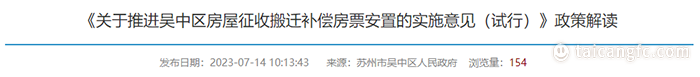 7.30   1.7.png