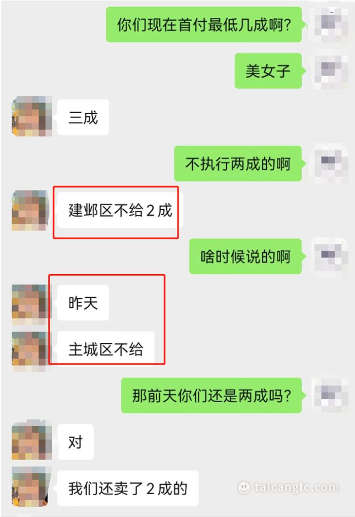 3.8.png