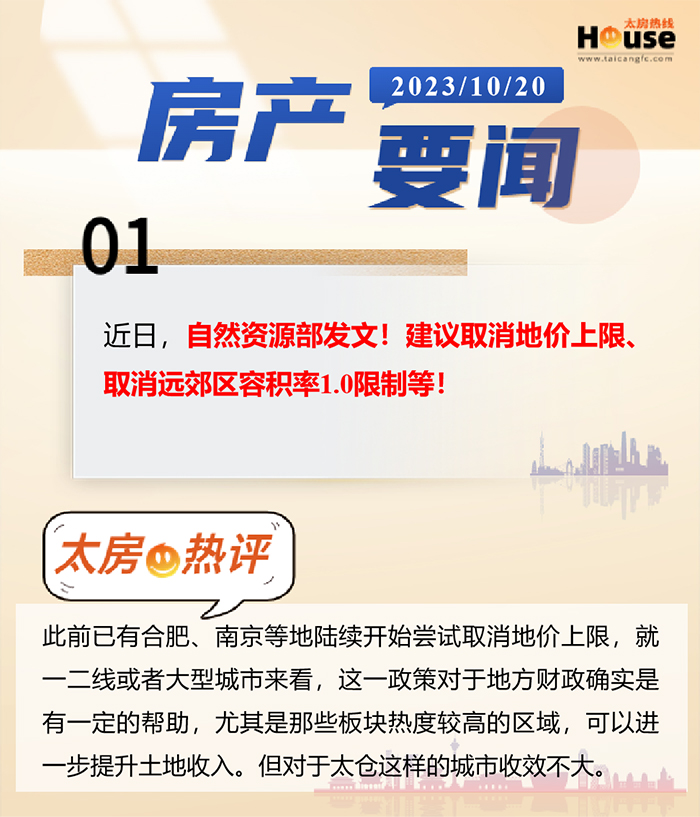 1.1、.jpg